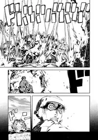 [Suzuki Kyoutarou] Sensha Kore #1 (COMIC AUN 2014-08) [Chinese] [空気系☆漢化]