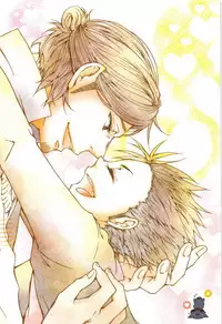 Asahi no Youna Yuuhi o Tsurete