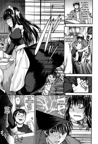 Tenshi no Oshikko | Angel of Piss