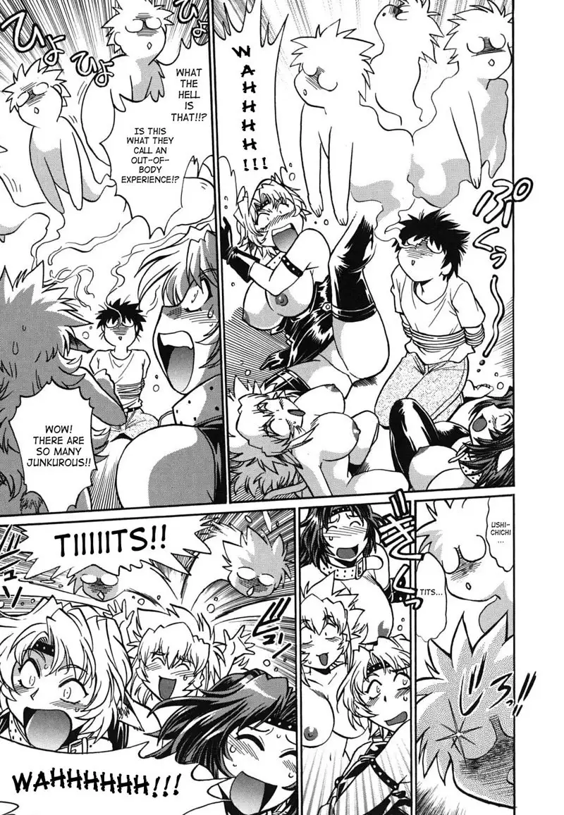 Dear My Ushichichi6 - Ushichichi Killer Enlightenment