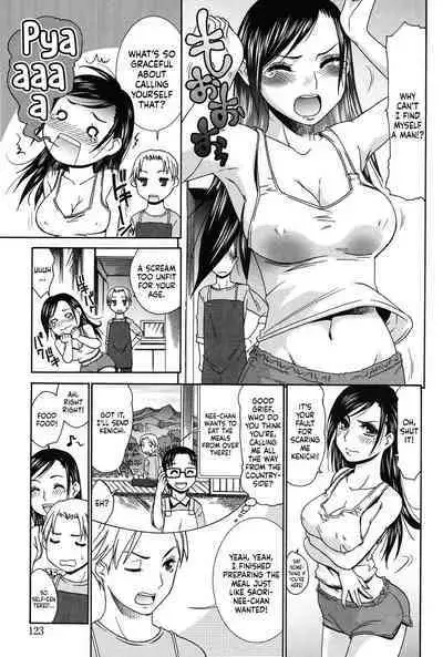 Meshimase Shun Onna | Woman Out of Season