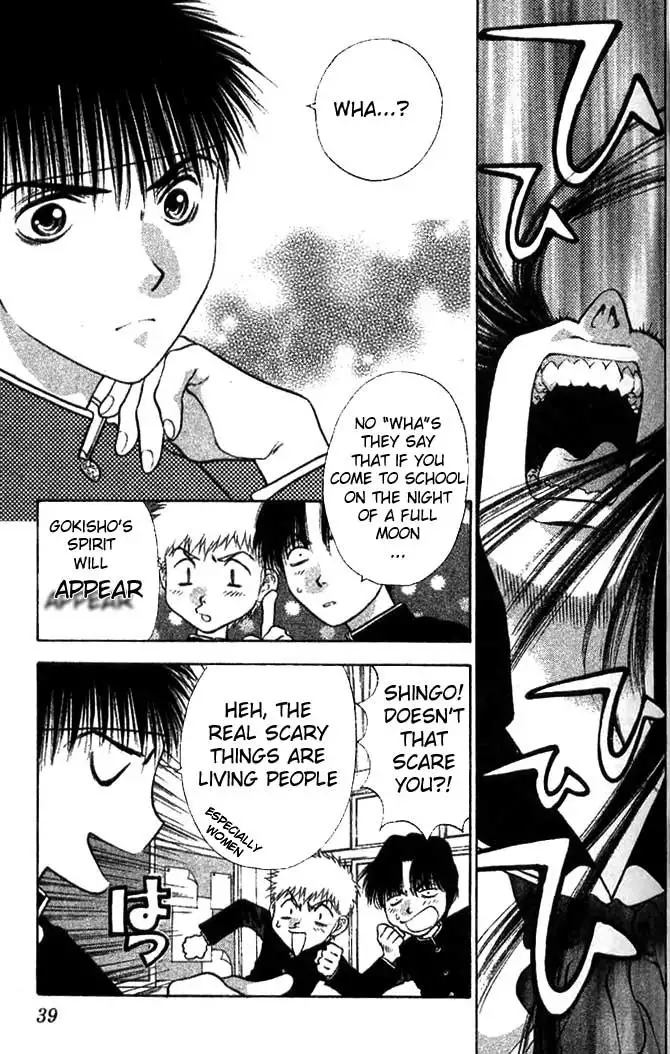 Girls Saurus V2 - CH7