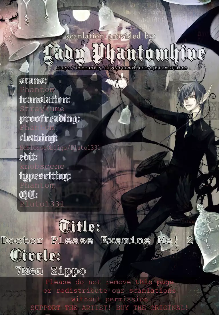 Sensei Shinsatsu Onegaishimasu! 2 | Sensei, Please Examine Me! 2