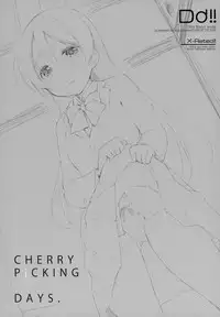 (C87) [DROP DEAD!! (Minase Syu)] CHERRY PiCKING DAYS. (Love Live!)