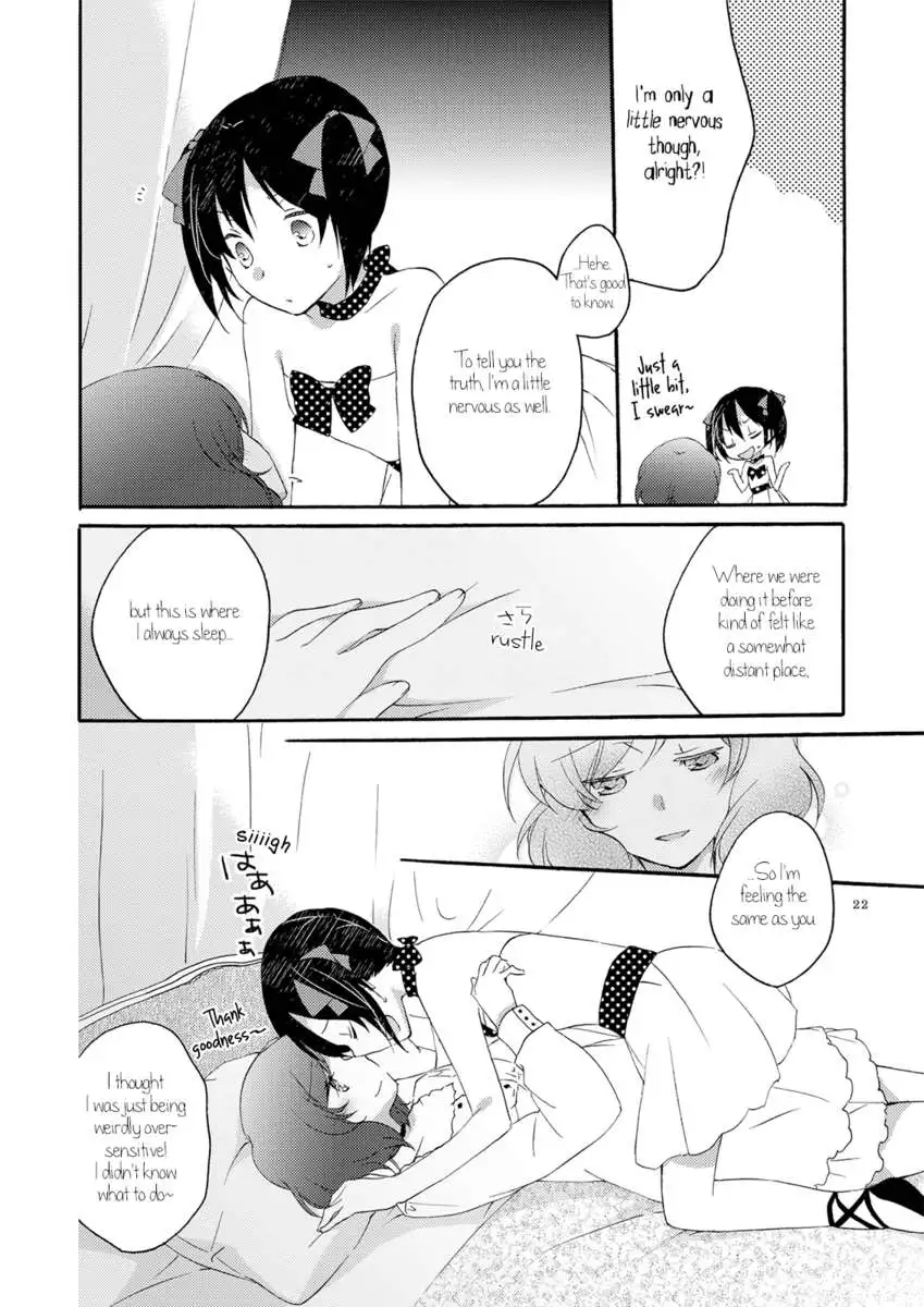 Private Tsunderation Round 3