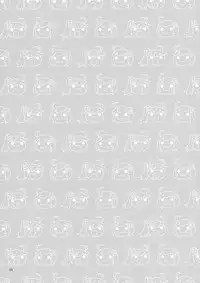 (C82) [TIES (Takei Ooki)] Oniichan wa Imouto ni Yokujou Shitari Shinaiyone? (Bakemonogatari)