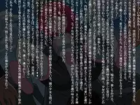 [Banana no Kawa] Senkou Senshi Prominence 3