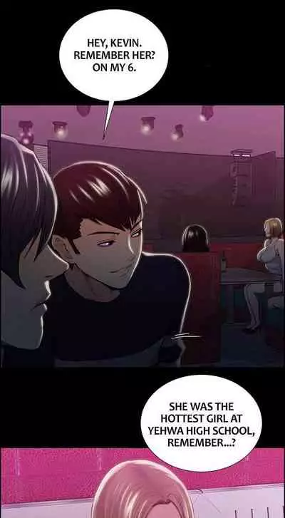 Taste of Forbbiden Fruit Ch.19/24