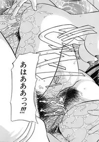 [Chunrouzan] Himitsu no Kanzume