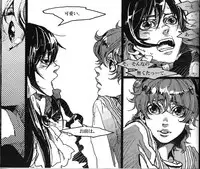 (C73) [ROCK'N'DOLLESS (Himemiko)] Beautifullife (Code Geass)