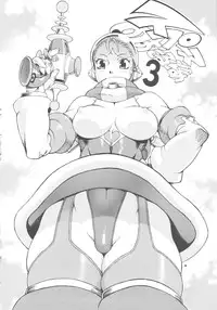 [Sangenshokudou (Chikasato Michiru)] Space Nostalgia 3