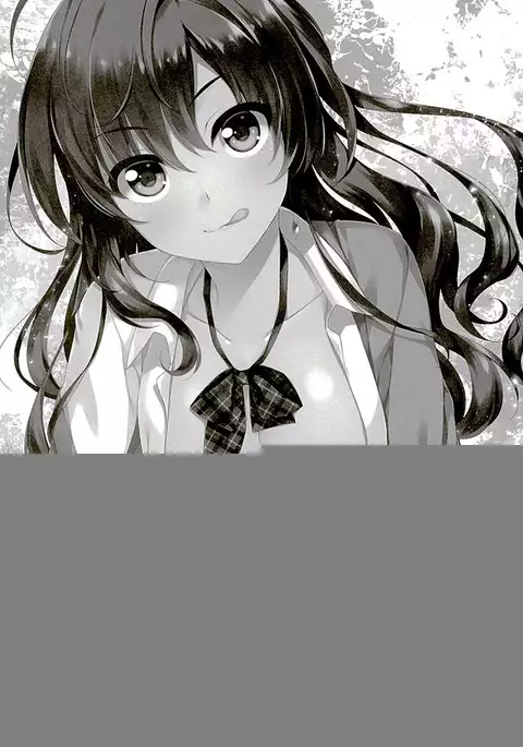 Ichinose Shiki trip no Susume