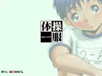 M's Works - Taisoufuku