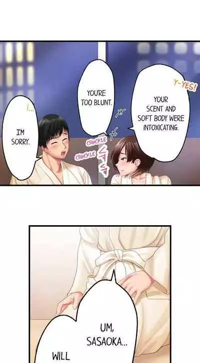 [Kayanoi Ino] Busted by my Co-Worker 18/18 [English] Completed