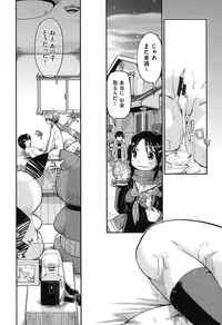 [Akishima Shun] JC Encount [Digital]