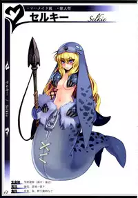 (C90) [Kurobinega (Kenkou Cross)] Mamono Musume Zukan II ~Monster Girl Encyclopedia II~