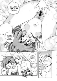 (C61) [Sairo Shuppan (J.Sairo)] Slayers Trilogy [English]