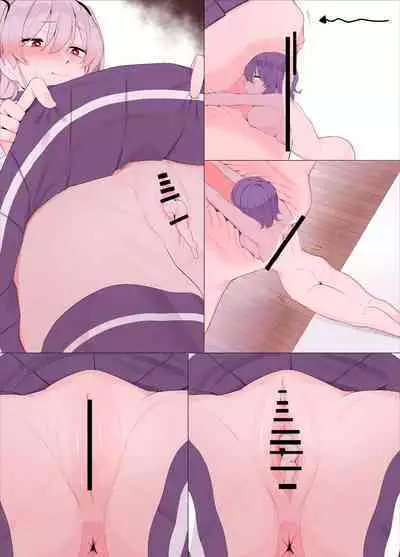 imouto ni sihai sa reru ane