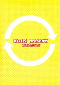 (C88) [KOJI2 (Tsuda Akira)] Ebinyanyanya! (Himouto! Umaru-chan) [Chinese] [脸肿汉化组]