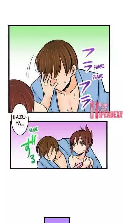 [BURIO] Touching My Older Sister Under the Table (Complete) [English]