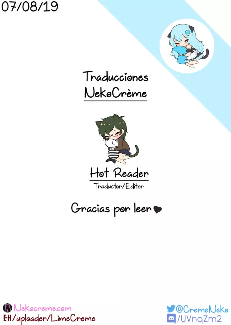 Wakatsuki, Mask wo Totteyo! | Wakatsuki, Take Off Your Mask!