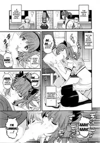 [Saigado] Part Time Manaka-san 2nd Ch. 1-6 [English] {doujins.com}
