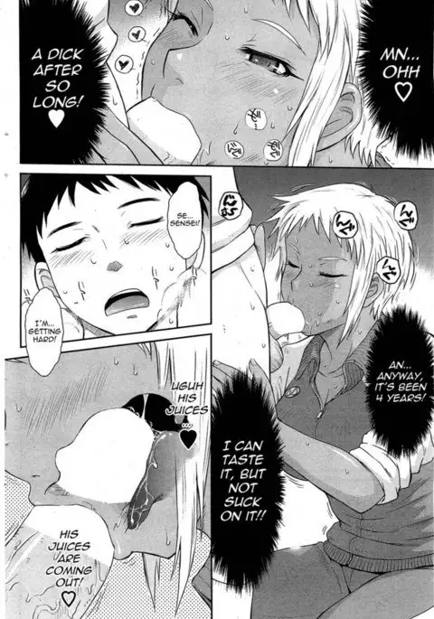 Afterschool Chapter 4