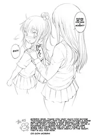 [AskRay (Bosshi)] Futanari Narini (Omake) [English]