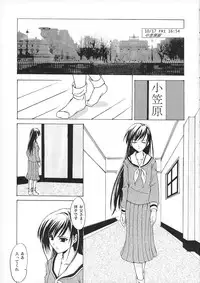 (C64) [Perceptron (Asaga Aoi)] Kohitsuji-tachi no Bansan (Maria-sama ga Miteru)