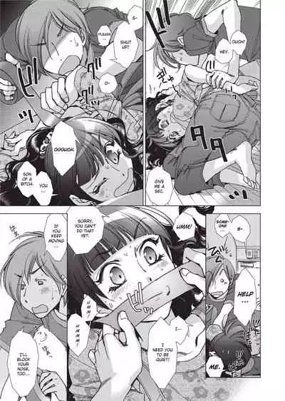 Stop Quibbling About Love