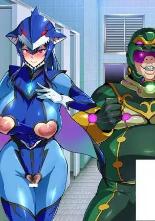 Juukon Sentai Juusoldier ch.1-3