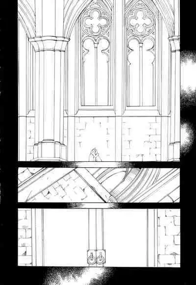 Shuukakusai Dainishou - Black Mass