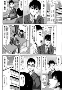 COMIC Penguin Club Sanzokuban 2015-03