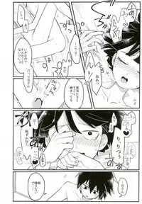 (ONE→HUNDRED 5) [PORYGON137 (Hidari Pory5n)] 14-sai (Mob Psycho 100)