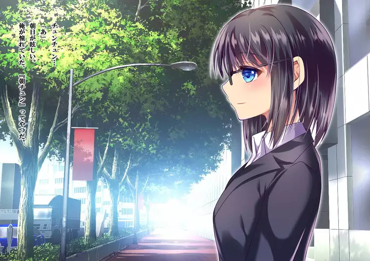 Kaisha no Kawaii Kouhai ~Ima wa Ore no Oku-san desu~