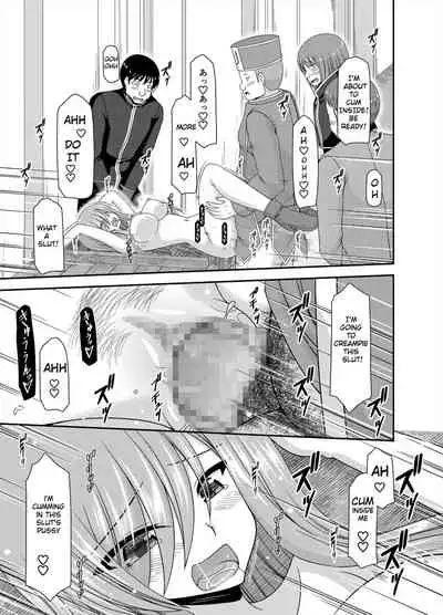 Melon ga Chou Shindou! R16