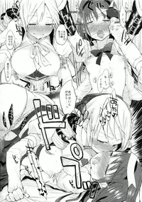 (C83) [FlowerchildUDEA (FLOWERCHILD)] TIGHT ROPE (Puella Magi Madoka Magica)