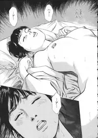 [Tomisawa Chinatsu, Hazuki Kaoru] My Pure Lady Vol.8