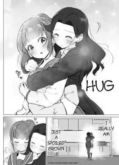 Karitai Kanojo to Kieta Kimi