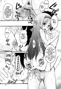 [Narusawa Kei] Kumagiri-san wa Dere nai Ch. 1-5 [English] {MumeiTL}