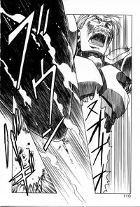 [Kawarajima Koh] Phoenix Papa