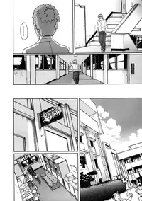 [Koyanagi Royal] Sei Penalty Gakuen Goku [Decensored]