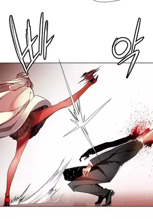 Lilith`s Cord Ch.0-43