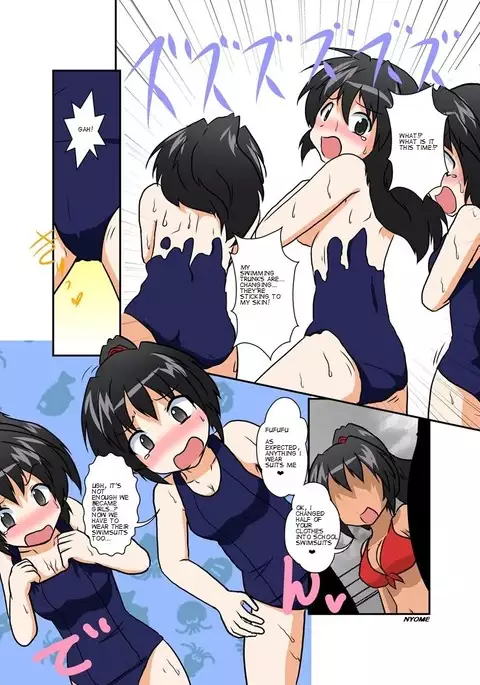 Rifujin Shoujo IV | Unreasonable Girl 4