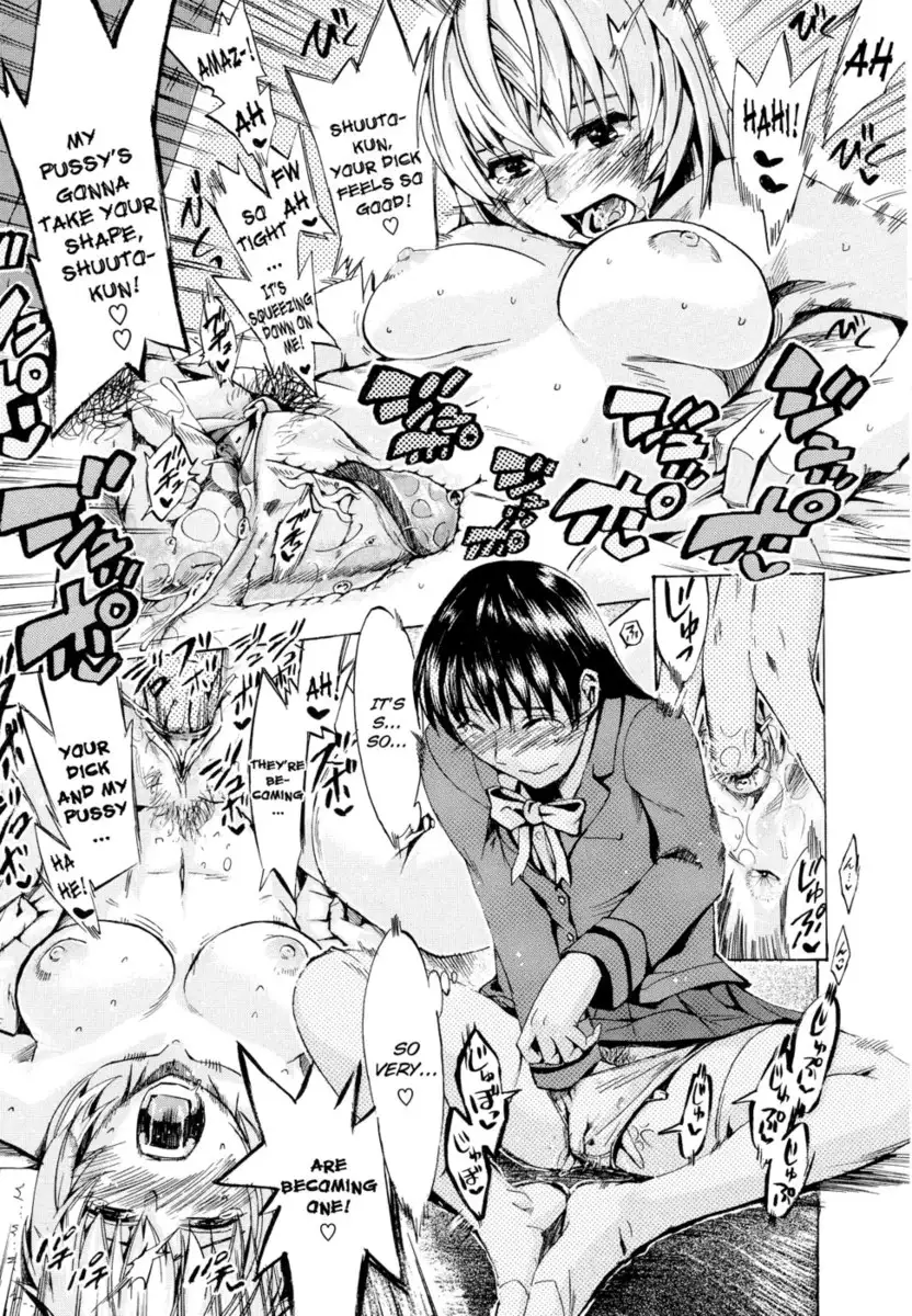 Going Otome Chapter 8 - "The Answer is Simple"