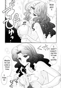 Bishoujo S Ichi [English] [Rewrite]