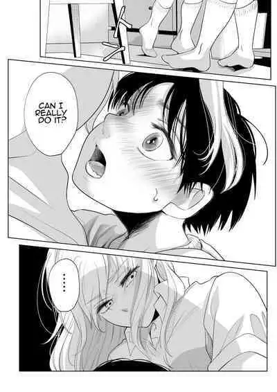 Shounen no Houkago 2 | A Boy's Time After School 2