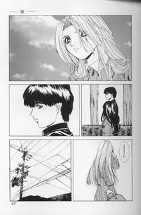 [Mikikazu] Hatsujou Mesu No Inshuu