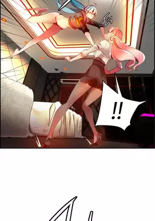 Lilith`s Cord Ch.0-43