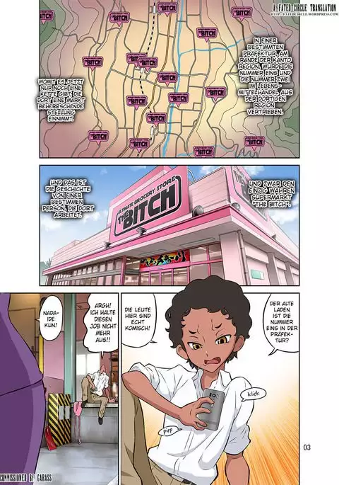 Hitozuma Part-san to Yaritai Houdai!! Seisen Super The Bitch